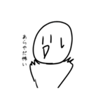 タピオカせんぱい（個別スタンプ：7）