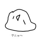 タピオカせんぱい（個別スタンプ：8）