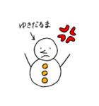 あおりんごと愉快な仲間たち（個別スタンプ：2）