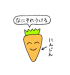 あおりんごと愉快な仲間たち（個別スタンプ：3）
