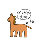 あおりんごと愉快な仲間たち（個別スタンプ：5）