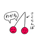 あおりんごと愉快な仲間たち（個別スタンプ：6）