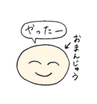 あおりんごと愉快な仲間たち（個別スタンプ：7）