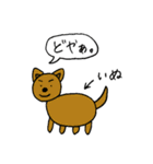 あおりんごと愉快な仲間たち（個別スタンプ：9）