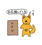 あおりんごと愉快な仲間たち（個別スタンプ：13）