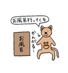 あおりんごと愉快な仲間たち（個別スタンプ：14）