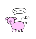 あおりんごと愉快な仲間たち（個別スタンプ：15）