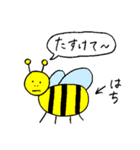あおりんごと愉快な仲間たち（個別スタンプ：21）