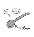 あおりんごと愉快な仲間たち（個別スタンプ：24）