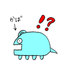 あおりんごと愉快な仲間たち（個別スタンプ：28）