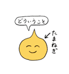 あおりんごと愉快な仲間たち（個別スタンプ：30）