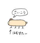 あおりんごと愉快な仲間たち（個別スタンプ：31）