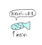 あおりんごと愉快な仲間たち（個別スタンプ：32）