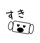 マスクコロナスタンプ（個別スタンプ：9）