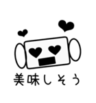 マスクコロナスタンプ（個別スタンプ：16）
