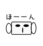 マスクコロナスタンプ（個別スタンプ：21）