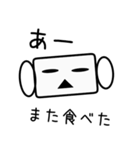 マスクコロナスタンプ（個別スタンプ：25）
