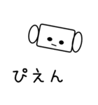 マスクコロナスタンプ（個別スタンプ：27）