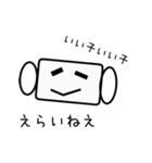 マスクコロナスタンプ（個別スタンプ：32）