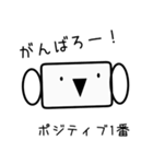 マスクコロナスタンプ（個別スタンプ：36）