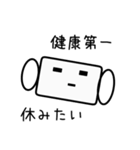 マスクコロナスタンプ（個別スタンプ：37）