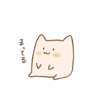 厚揚げねこ豆腐ねこ（個別スタンプ：16）