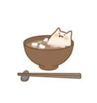 厚揚げねこ豆腐ねこ（個別スタンプ：19）