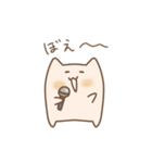 厚揚げねこ豆腐ねこ（個別スタンプ：24）