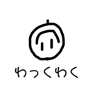 ニコニコしてるそうだね（個別スタンプ：7）
