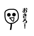 ニコニコしてるそうだね（個別スタンプ：9）