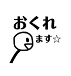 ニコニコしてるそうだね（個別スタンプ：10）