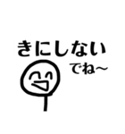 ニコニコしてるそうだね（個別スタンプ：13）