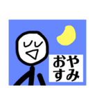 ニコニコしてるそうだね（個別スタンプ：22）
