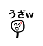 ニコニコしてるそうだね（個別スタンプ：36）