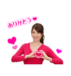深町友里恵LINEスタンプ（個別スタンプ：1）