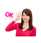 深町友里恵LINEスタンプ（個別スタンプ：3）