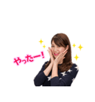 深町友里恵LINEスタンプ（個別スタンプ：4）