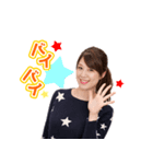深町友里恵LINEスタンプ（個別スタンプ：5）