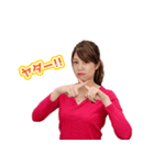 深町友里恵LINEスタンプ（個別スタンプ：7）