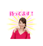 深町友里恵LINEスタンプ（個別スタンプ：10）