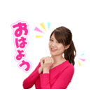 深町友里恵LINEスタンプ（個別スタンプ：11）
