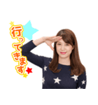 深町友里恵LINEスタンプ（個別スタンプ：13）