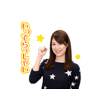 深町友里恵LINEスタンプ（個別スタンプ：14）