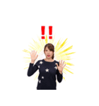 深町友里恵LINEスタンプ（個別スタンプ：17）