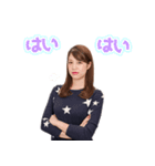深町友里恵LINEスタンプ（個別スタンプ：21）