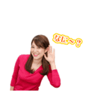 深町友里恵LINEスタンプ（個別スタンプ：24）