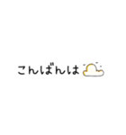 シンプルな野菜＆敬語（個別スタンプ：5）