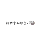 シンプルな野菜＆敬語（個別スタンプ：6）
