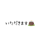 シンプルな野菜＆敬語（個別スタンプ：7）