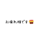 シンプルな野菜＆敬語（個別スタンプ：9）